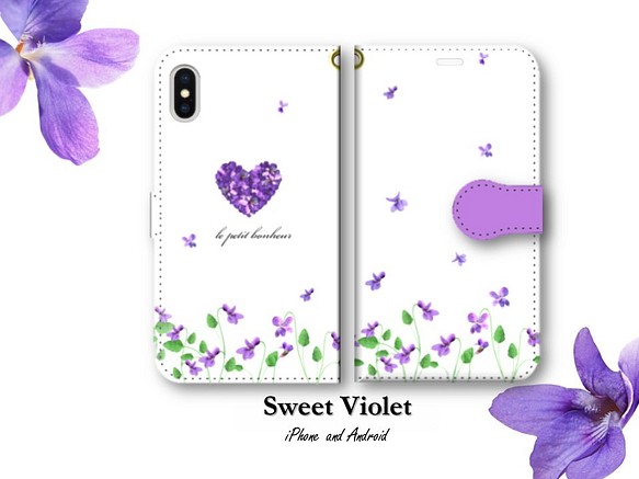 送料無料 すみれのスマホケース 白 花言葉は小さな幸せ ほぼ全機種対応 スミレ菫violet Iphoneケース カバー Karen ｓ Deco 通販 Creema クリーマ ハンドメイド 手作り クラフト作品の販売サイト