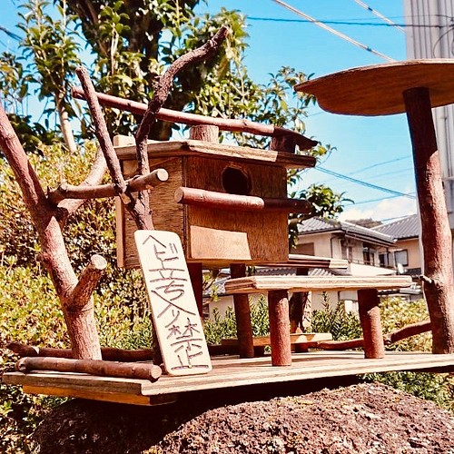 24時間以内に発送 手作り木工 古材を使った鳥の巣箱 餌台 野鳥の観察 バードウォッチング おもちゃ ペット小物 レスポーラー幸生 通販 Creema クリーマ ハンドメイド 手作り クラフト作品の販売サイト