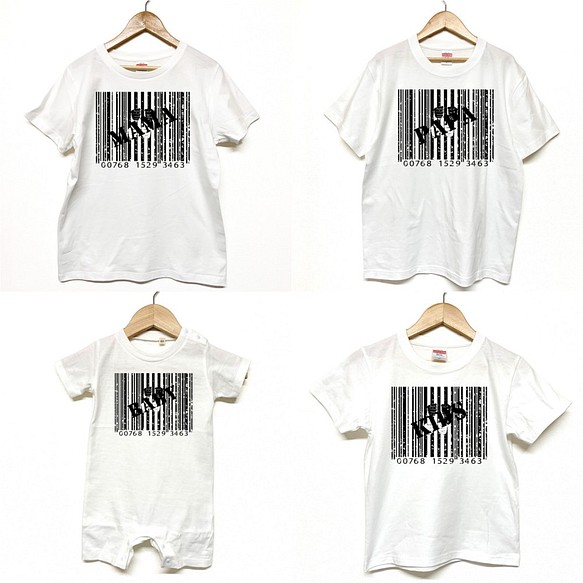 Tシャツ 『 PAPA MAMA KIDS BABY 』 バーコード  前面 半袖 組み合わせ自由 セット 親子 1枚目の画像