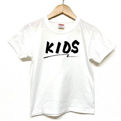 Tシャツ 『 KIDS 』 シンプルネーム　type2 半袖 前面 男の子 女の子 キッズ ジュニア 1枚目の画像