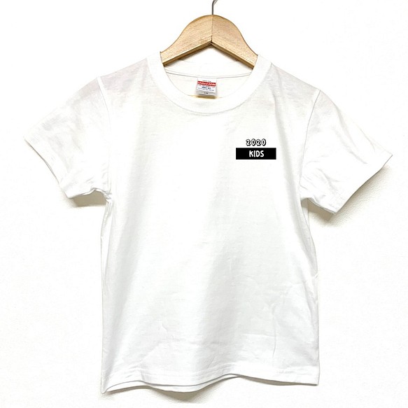 Tシャツ 『 KIDS 』 タグネーム2(西暦) 半袖 前面 男の子 女の子 キッズ ジュニア 1枚目の画像