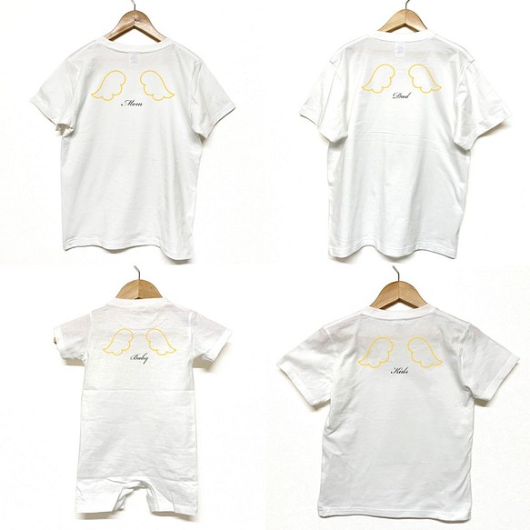Tシャツ 『 Dad Mom Kids Baby 』 天使の羽2 背面 半袖 組み合わせ自由 セット 親子 1枚目の画像