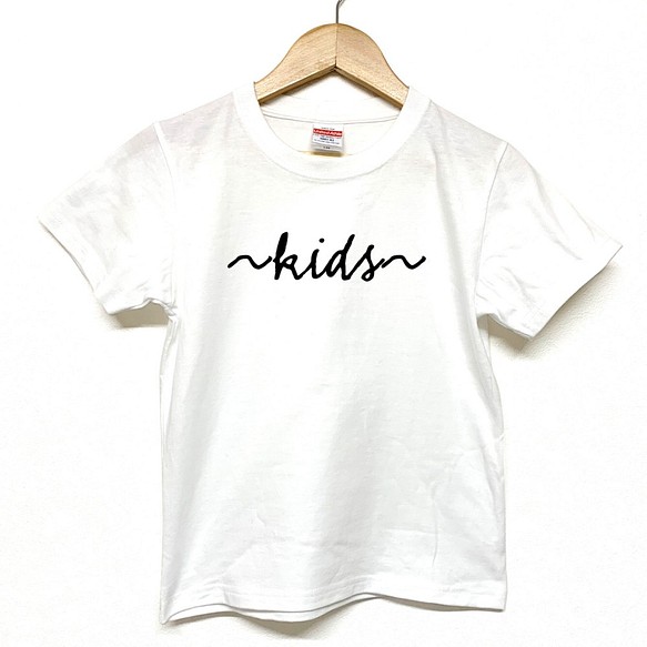 Tシャツ 『 kids 』 シンプルネーム type4 半袖 前面 男の子 女の子 キッズ ジュニア 1枚目の画像