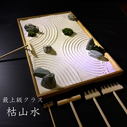 擁有您想要的所有工具的最高級課程。可以創建和裝飾一個成熟的枯山水花園[Katsuyama kit &lt;Zen&gt;] 第1張的照片