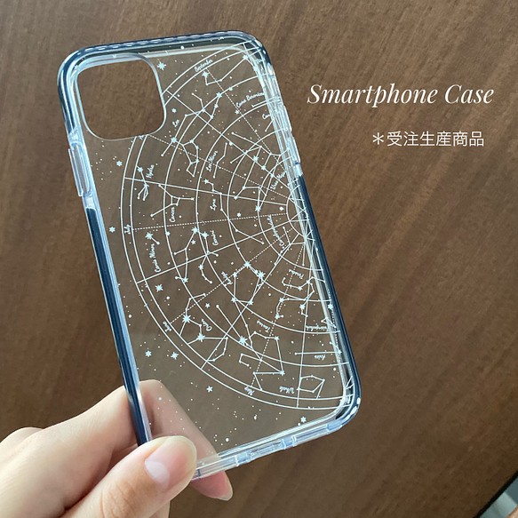 星図 北天 スマホケース クリアケース クッションバンパーケース Iphoneケース カバー 遊時計 通販 Creema クリーマ ハンドメイド 手作り クラフト作品の販売サイト