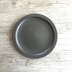 黒釉8寸リム皿 1枚目の画像
