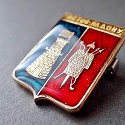 旧ソ連の紋章ブローチ #018 1枚目の画像