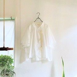 wing p blouse (white cotton) 1枚目の画像