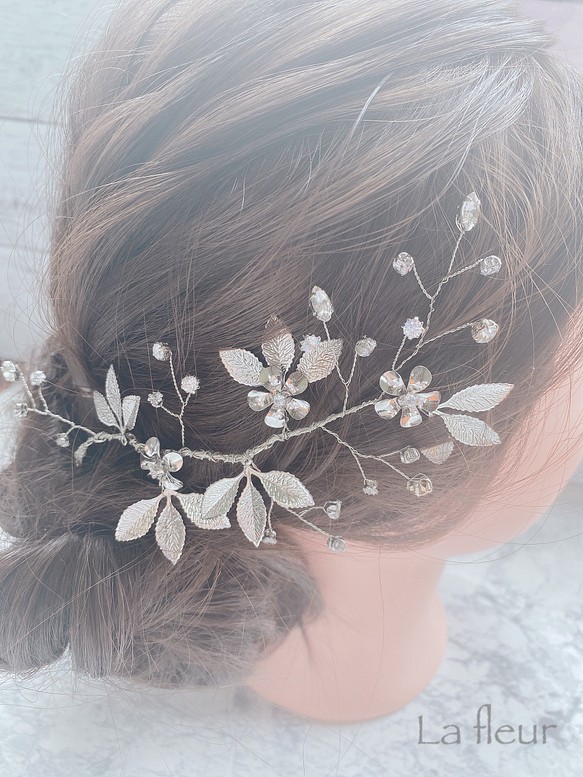 Floral Wedding Hair Pin, Silver Bridal Hair Pin 1枚目の画像