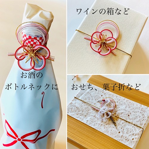 水引お正月用叶結び飾り その他雑貨 Tomoemon 通販 Creema クリーマ ハンドメイド 手作り クラフト作品の販売サイト