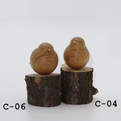 ビオトープに訪れる野鳥たち　～木製インテリア置物～ （C-04、C-06） 1枚目の画像