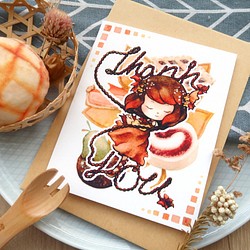 【Pin】感謝の秋│印刷水彩画│感謝カード│封筒の色は選べます 1枚目の画像
