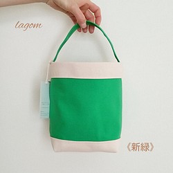 《新緑》小さいバッグ 1枚目の画像