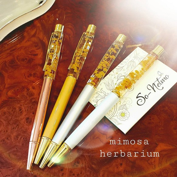 ハーバリウムボールペン【1本mimosa】 1枚目の画像