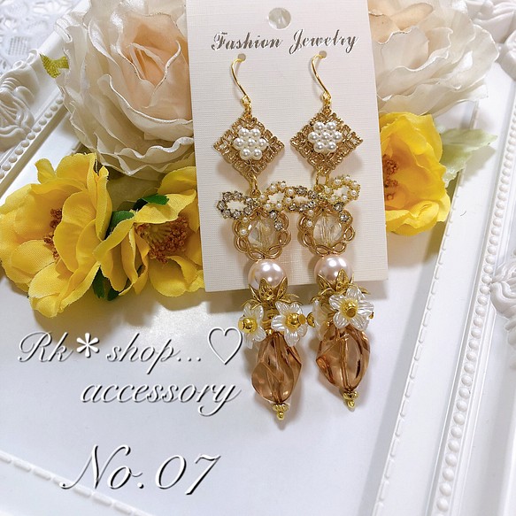 ハンドメイド ピアス No.07 ピアス（その他） Rk＊shop...♡ 通販