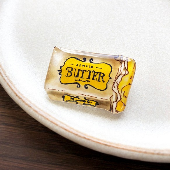 BUTTER BROOCH｜パンに塗るバターブローチ 1枚目の画像