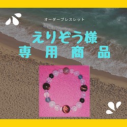 ニライ工房～の販売中作品一覧 | ハンドメイド通販・販売のCreema