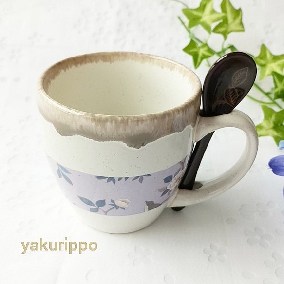 パープル・シノワズリのマグカップ(淡茶) 1枚目の画像