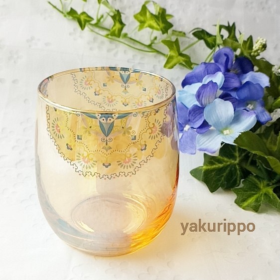 アラビア柄のカップグラス(オーロラアンバー) 1枚目の画像