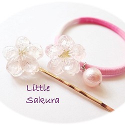 Little Sakura ヘアアクセサリー２点 1枚目の画像