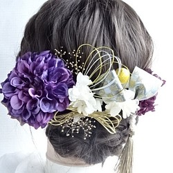 金の丸菊の雅な髪飾り 結婚式髪飾り 成人式髪飾り 卒業式髪飾り ヘア 