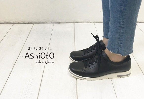 【アシオト】神戸の靴職人が作った♪超軽量・純国産レザースニーカー♪　モデルサイズ26.0cmまで対応商品（A1541） 2枚目の画像