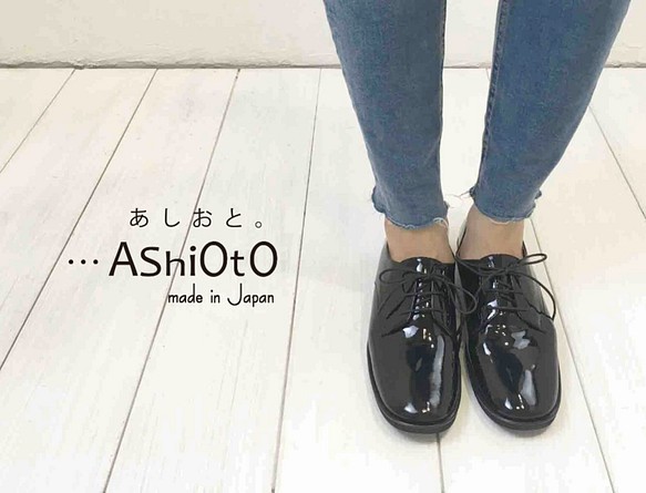 【アシオト】神戸の靴職人が作った♪超軽量・純国産レザーマニッシュシューズ♪（A1536） 1枚目の画像