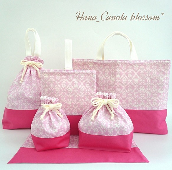 プリンセス ダマスク Pink 6点セット 入園グッズ 入学グッズ 女の子 レッスンバッグ 入園グッズ Hana Canola Blossom 通販 Creema クリーマ ハンドメイド 手作り クラフト作品の販売サイト