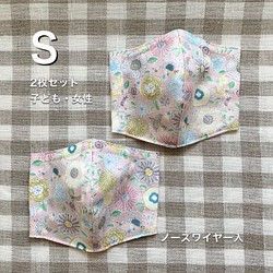 夏用立体マスク　S 子ども・女性サイズ　2枚　ピンク鳥花×白 1枚目の画像