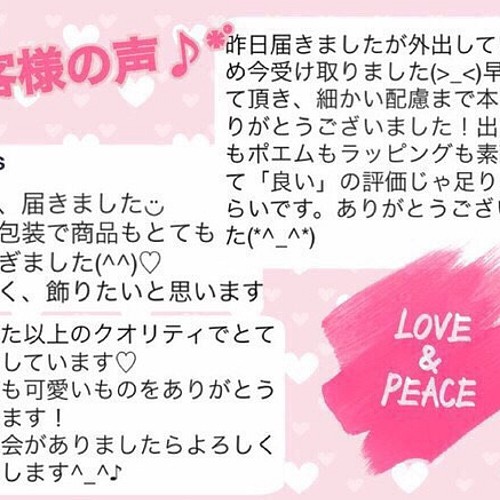 色紙額縁付きのお手頃価格♪しあわせを運ぶ筆文字でお作りする世界に