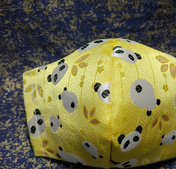 高級京都西陣織 新品 立体マスク 幸せの黄色パンダ