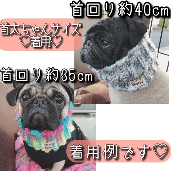 オンライン限定商品】 ハンドメイド犬服♡ サイズ☆SS 2着×3 - 犬用品