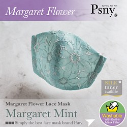 PSNY 包郵 Fururu Margaret Mint Lace 花粉黃沙無紡布過濾器 3D 成人面膜 -FR03 第1張的照片