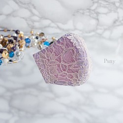 PSNY 金屬蕾絲覆盆子花粉黃沙無紡布過濾美麗奢華婚紗面膜 -LM07 第1張的照片