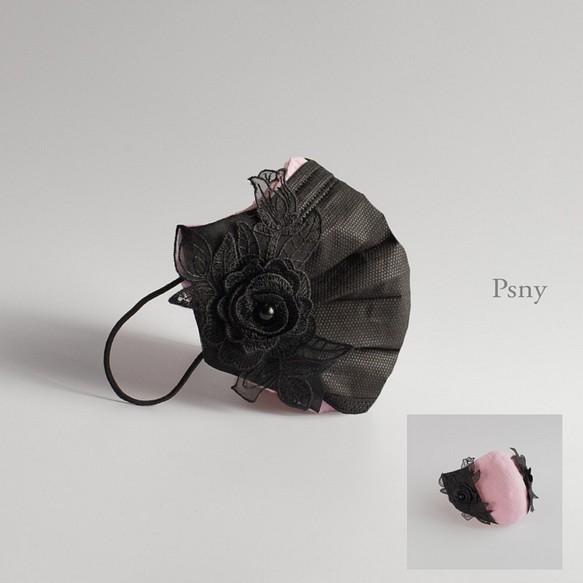 PSNY 3D 花卉圖案 ★ 黑色面具罩 2W14 第1張的照片