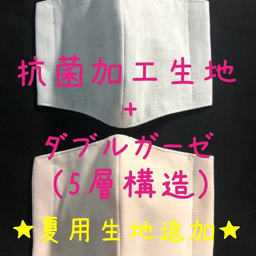 銀擦りヌメ / ヌメコスッターノ 全10カラー 2.5mm厚 生地 皮革販売