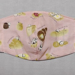 ”パンダとパン!?”　ダブルガーゼの立体マスク（ピンク系） 1枚目の画像