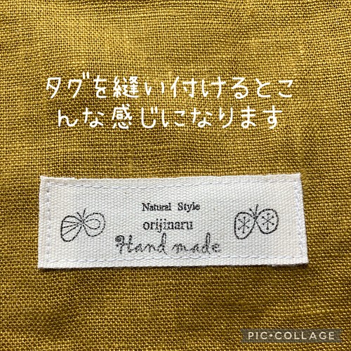 ハンドメイド＊オリジナルタグ 10枚 その他素材 ＊Antst＊ 通販