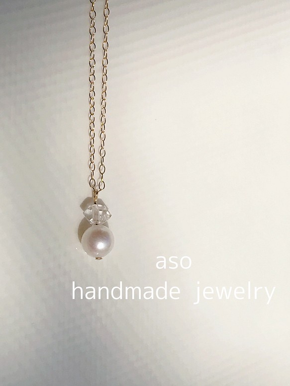[No.332] あこや真珠とハーキマーダイヤモンド水晶のネックレス