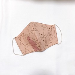 【送料無料】コットンガーゼ立体マスク　白くま・ピンク 1枚目の画像
