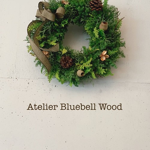 Sale 12月11日まで Creema限定 モコモコ フレッシュグリーンのクリスマスリース 生花 直径30cm フラワー リース Bluebell Wood 通販 Creema クリーマ ハンドメイド 手作り クラフト作品の販売サイト