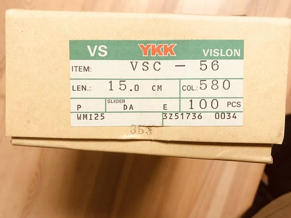 ファスナー　15cm 100本セット 黒　ブラック　YKK 1枚目の画像