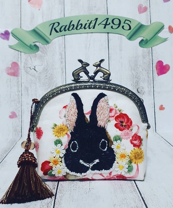 その他rabbit1495