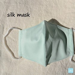 国産シルクマスク　くすみカラー　夏マスク　ミントグリーン　美肌　保湿　蒸れにくく快適　紫外線対策　日本製シルク100％ 1枚目の画像