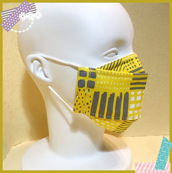 黄色おしゃれな立体マスク 綿3層 ★Ｓ～ＬＬサイズ★ 【受注生産】2～4日発送 1枚目の画像