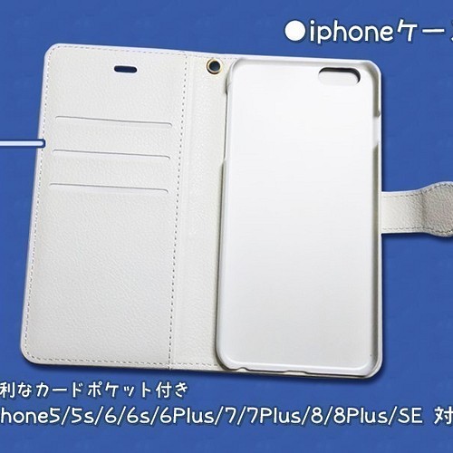 超かっこいいhappyshi Sa 琉球 Iphone Android手帳型スマホケース 沖縄 シーサー Iphoneケース カバー 知念慶昂 通販 Creema クリーマ ハンドメイド 手作り クラフト作品の販売サイト