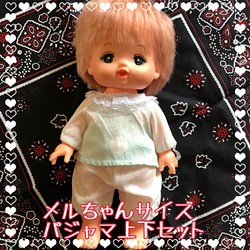知育人形 お世話人形 下着パンツ2枚セット おもちゃ・人形 kukka 通販 