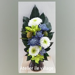 仏花　プリザーブドフラワー「オーブブルー」 1枚目の画像