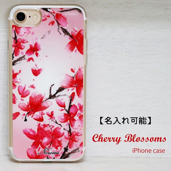 ★名入れ無料★iPhone ケース 「Cherry blossom」【受注製作】スマホケース　送料無料 1枚目の画像