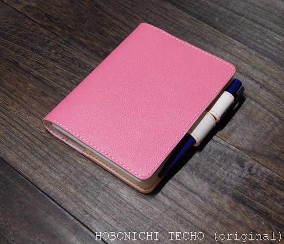 ほぼ日手帳カバー　オリジナル（文庫本サイズ）　ピンク 1枚目の画像